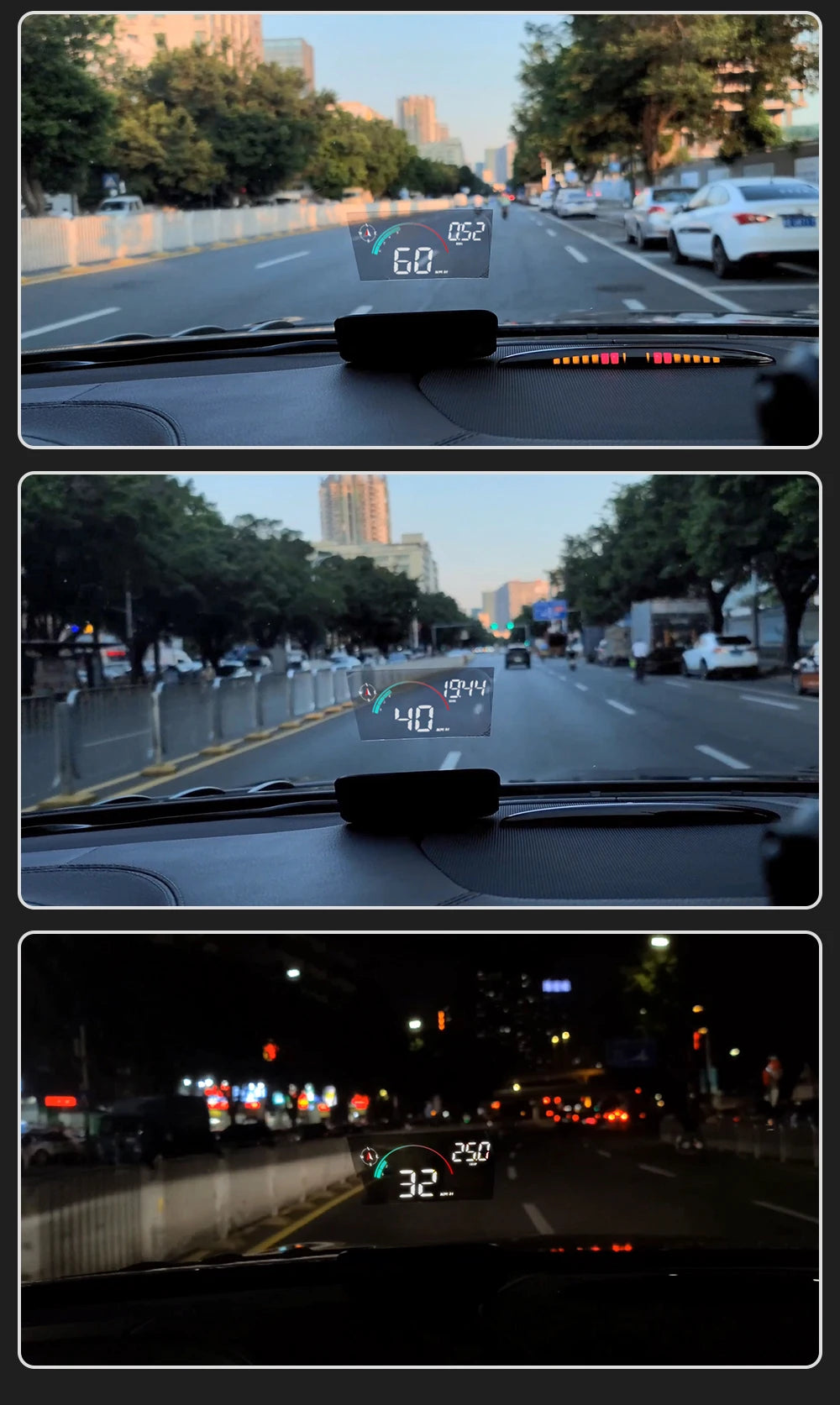 Heads Up Display